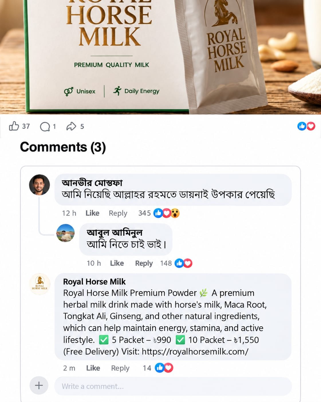 Review 2