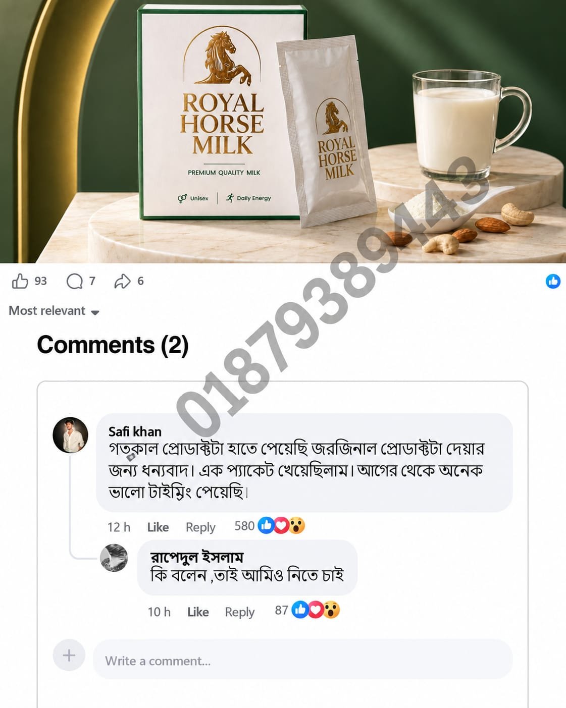 Review 1