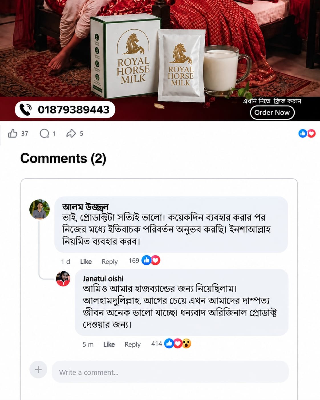 Review 5