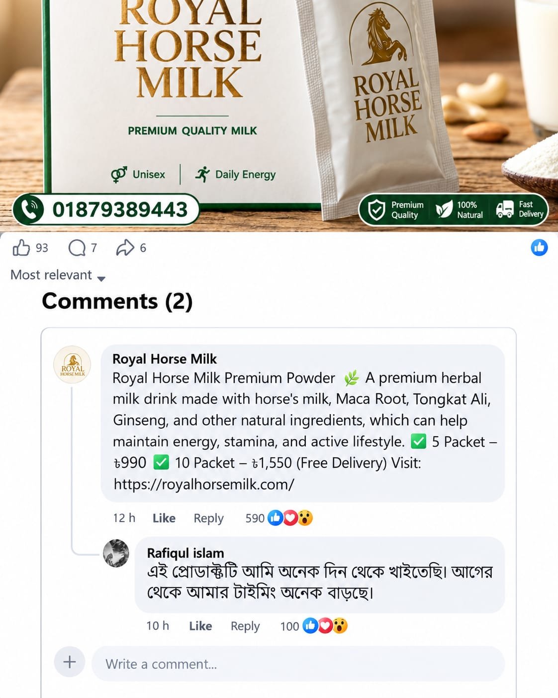 Review 6