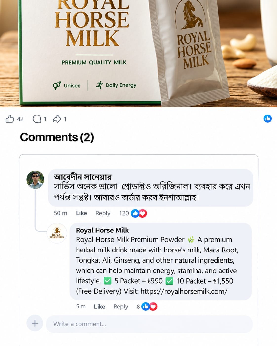 Review 8