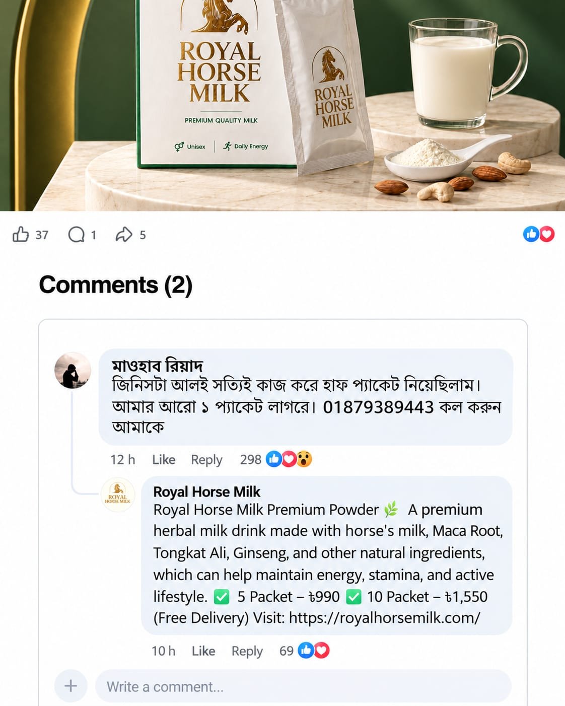 Review 7